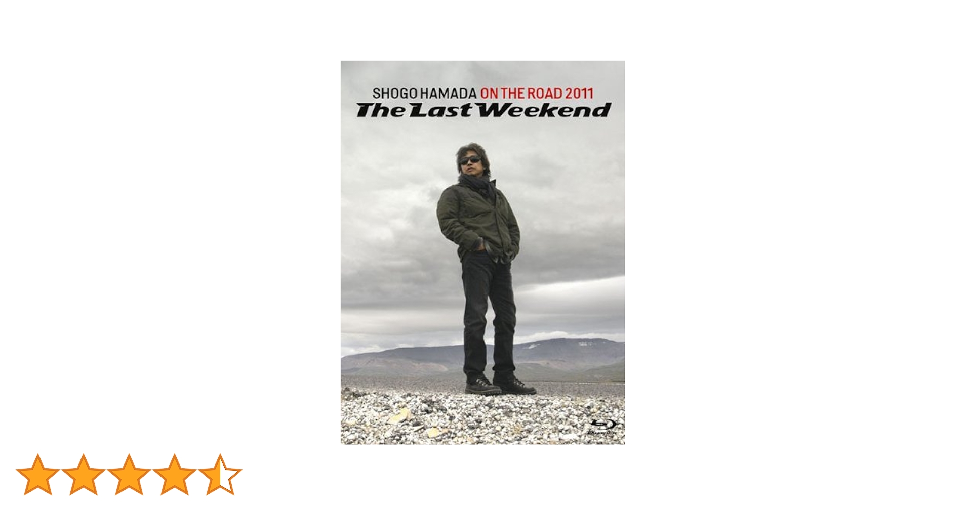 2DVD+3CD 浜田省吾/ON THE ROAD 2011 Amazon.co.jp: ON THE ROAD 2011 “The Last Weekend”(完全生産限定盤